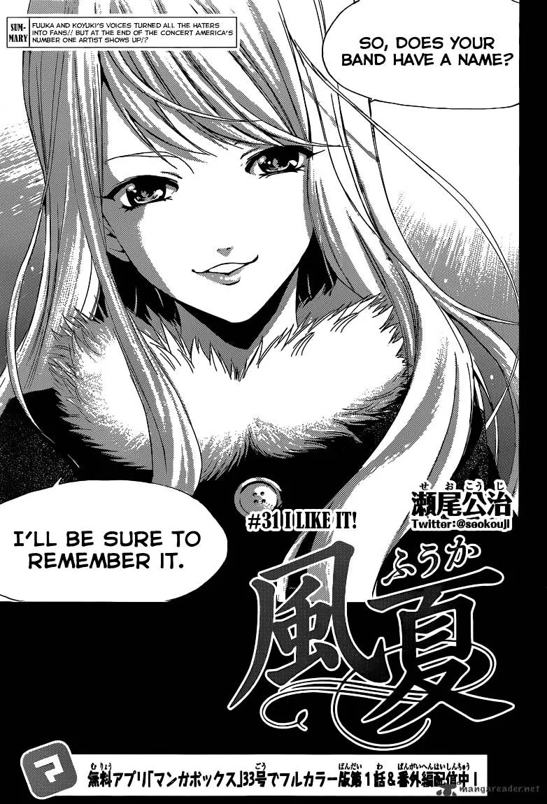 Read Fuuka chapter 31 image 1 on Lezhin