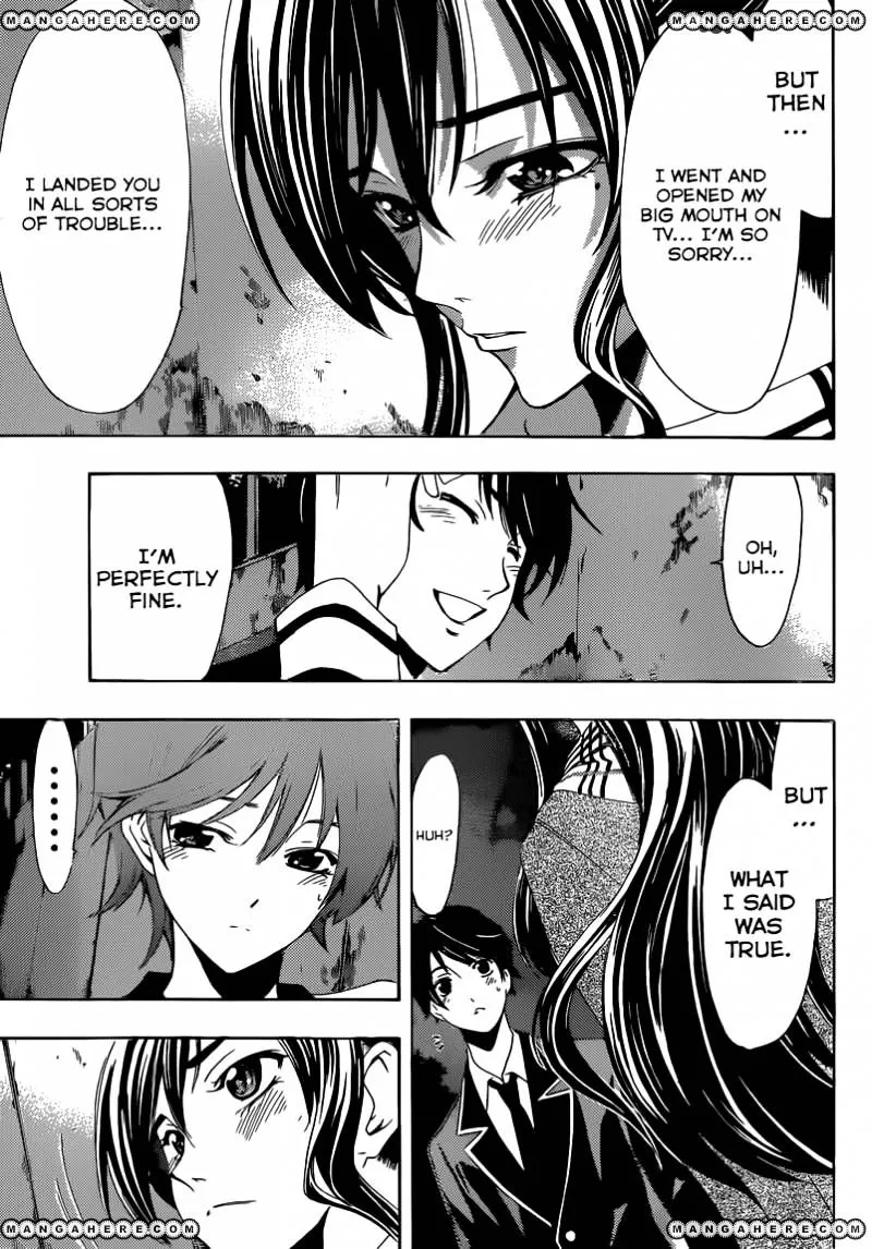 Read Fuuka chapter 31 image 15 on Lezhin
