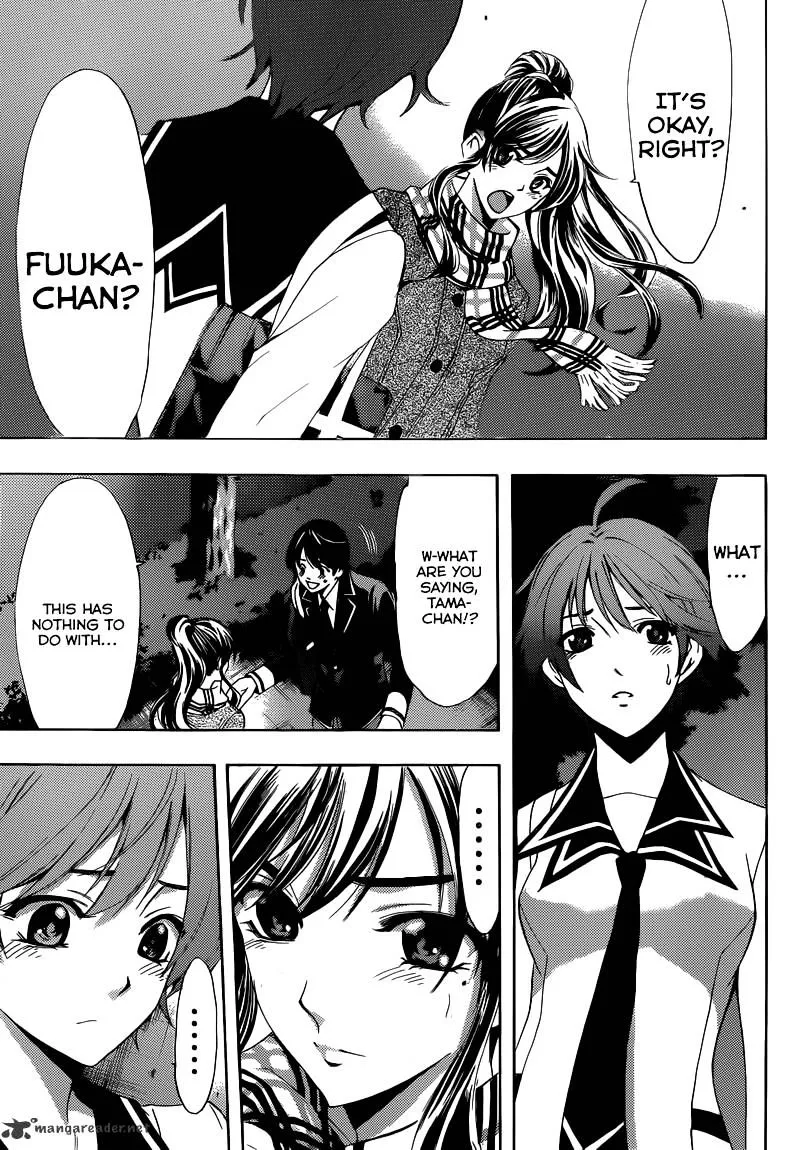 Read Fuuka chapter 31 image 17 on Lezhin
