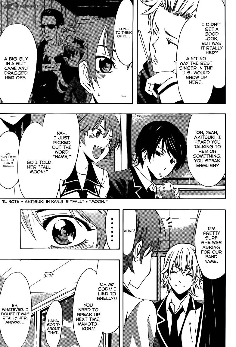 Read Fuuka chapter 31 image 3 on Lezhin