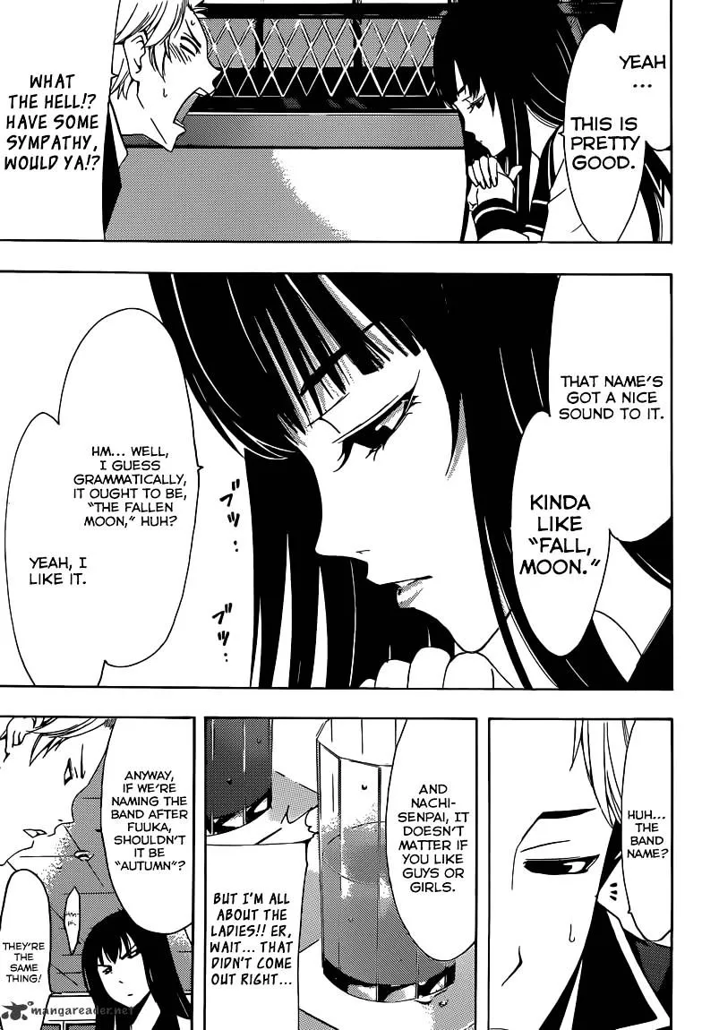 Read Fuuka chapter 31 image 5 on Lezhin