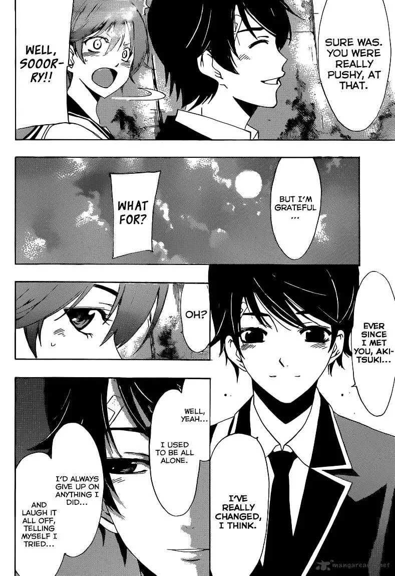 Read Fuuka chapter 31 image 8 on Lezhin