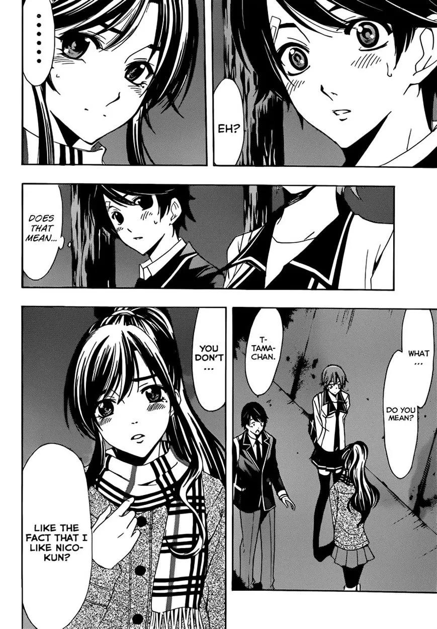 Read Fuuka chapter 32 image 1 on Lezhin