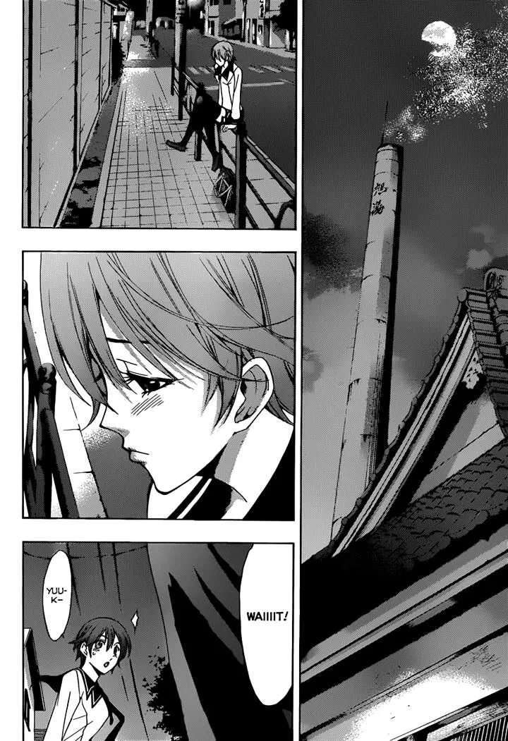 Read Fuuka chapter 32 image 11 on Lezhin