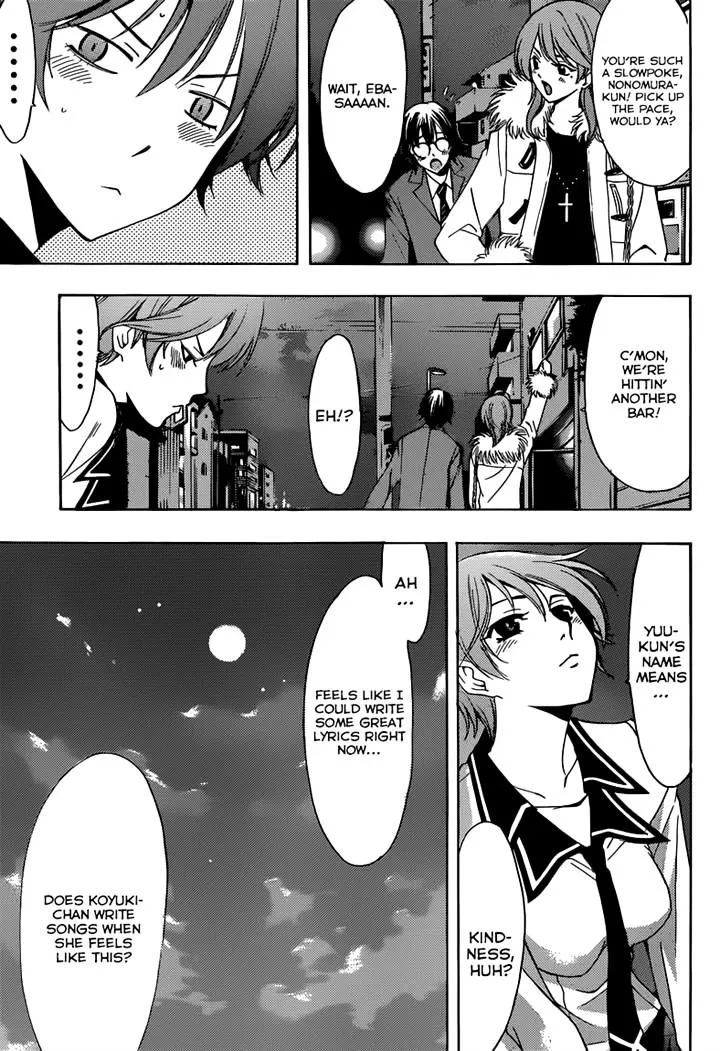 Read Fuuka chapter 32 image 12 on Lezhin