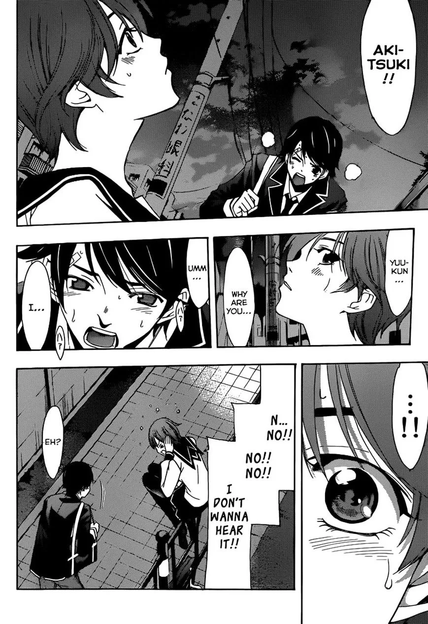 Read Fuuka chapter 32 image 13 on Lezhin