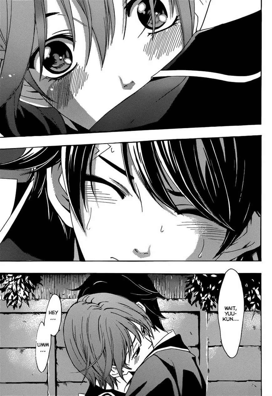 Read Fuuka chapter 32 image 16 on Lezhin