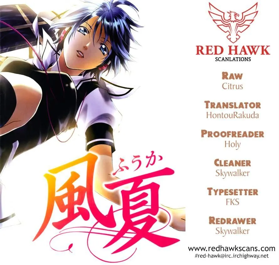 Read Fuuka chapter 32 image 18 on Lezhin