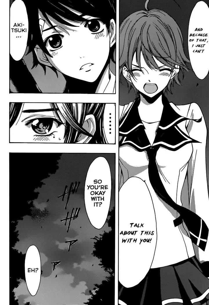 Read Fuuka chapter 32 image 3 on Lezhin