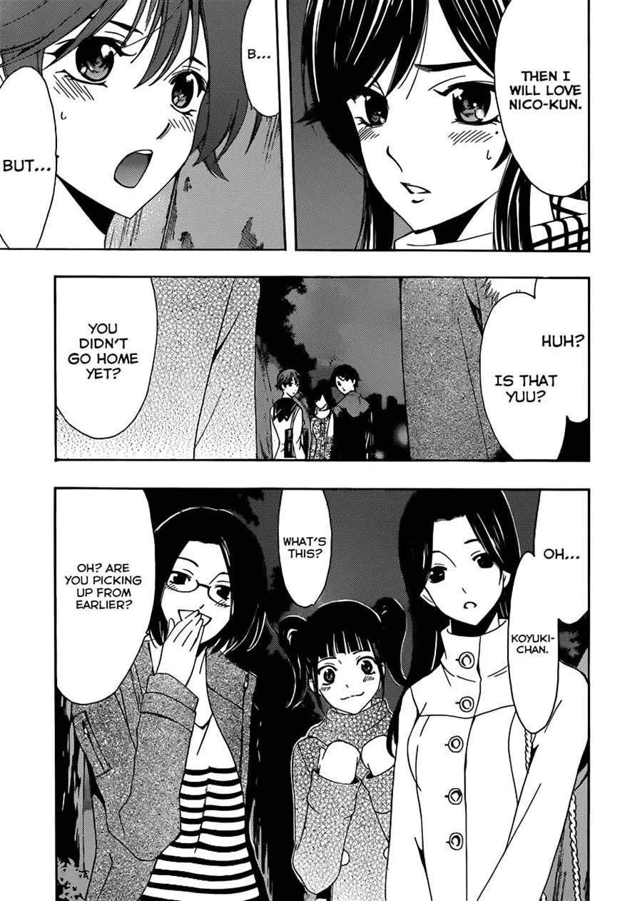 Read Fuuka chapter 32 image 4 on Lezhin