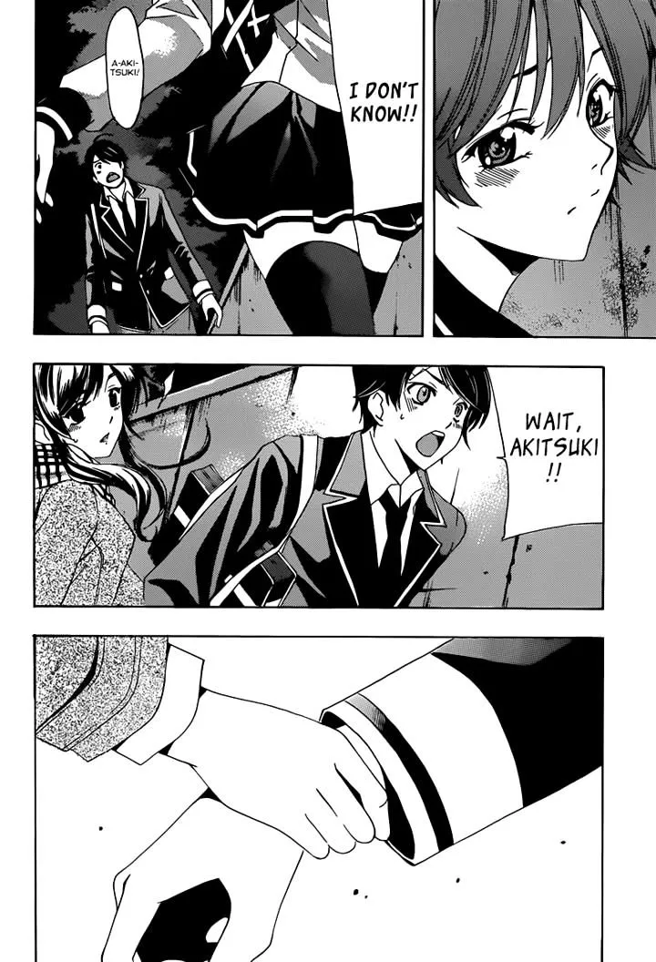 Read Fuuka chapter 32 image 5 on Lezhin