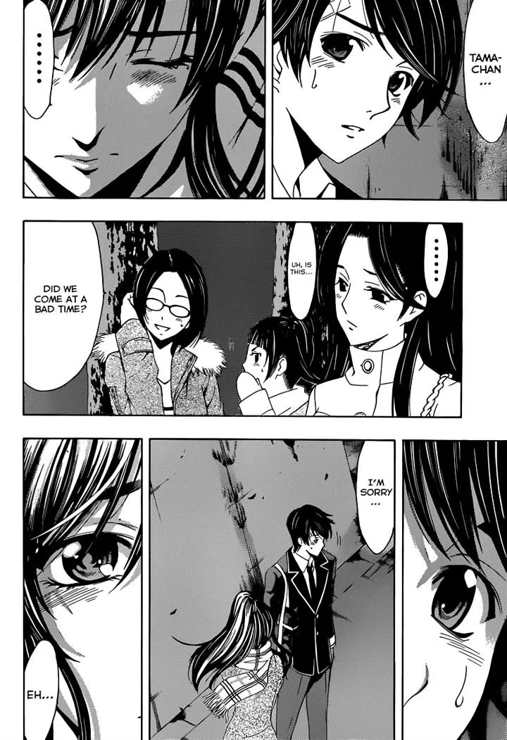 Read Fuuka chapter 32 image 7 on Lezhin