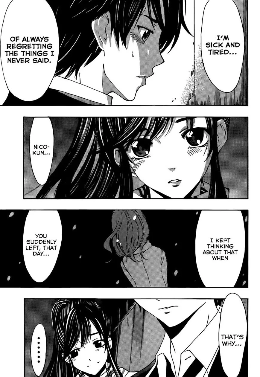 Read Fuuka chapter 32 image 8 on Lezhin
