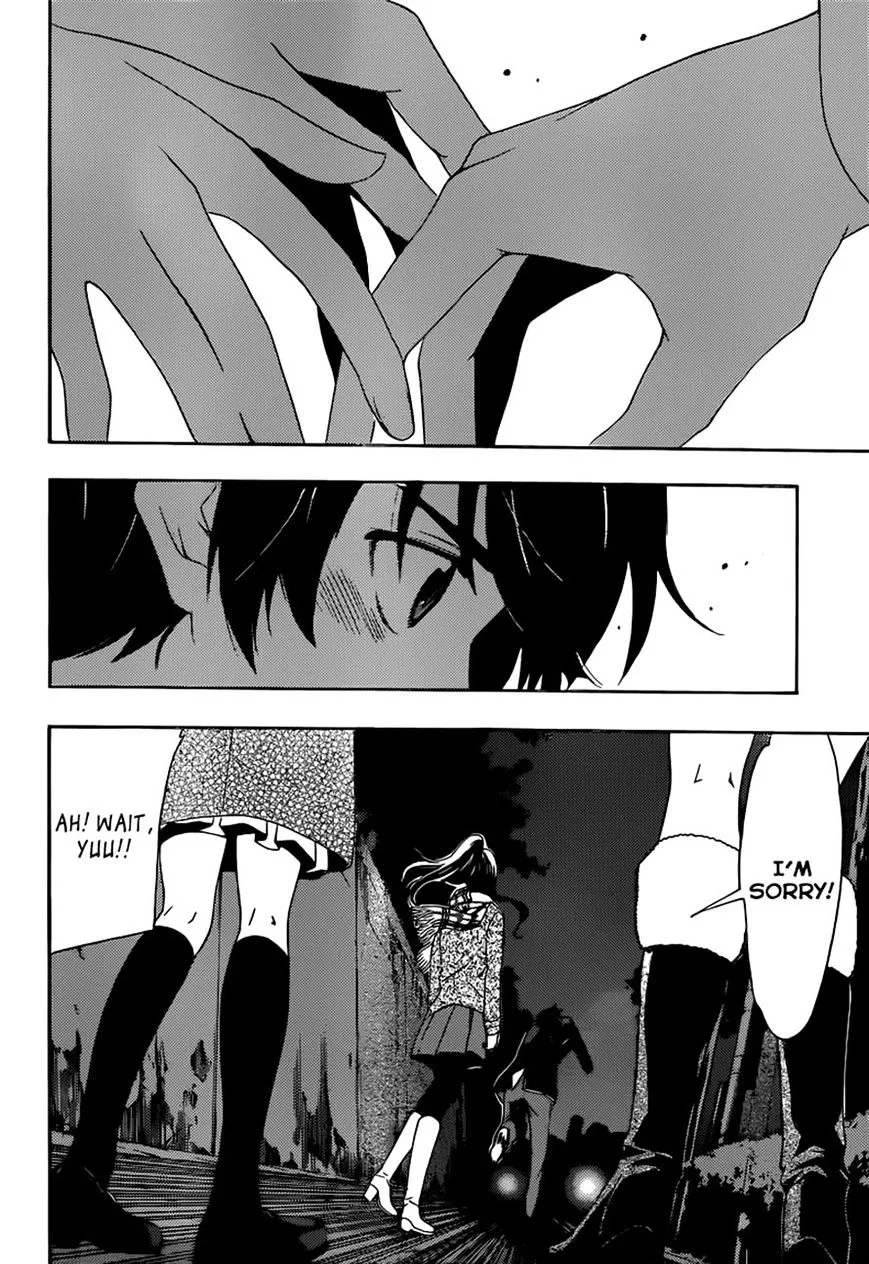 Read Fuuka chapter 32 image 9 on Lezhin