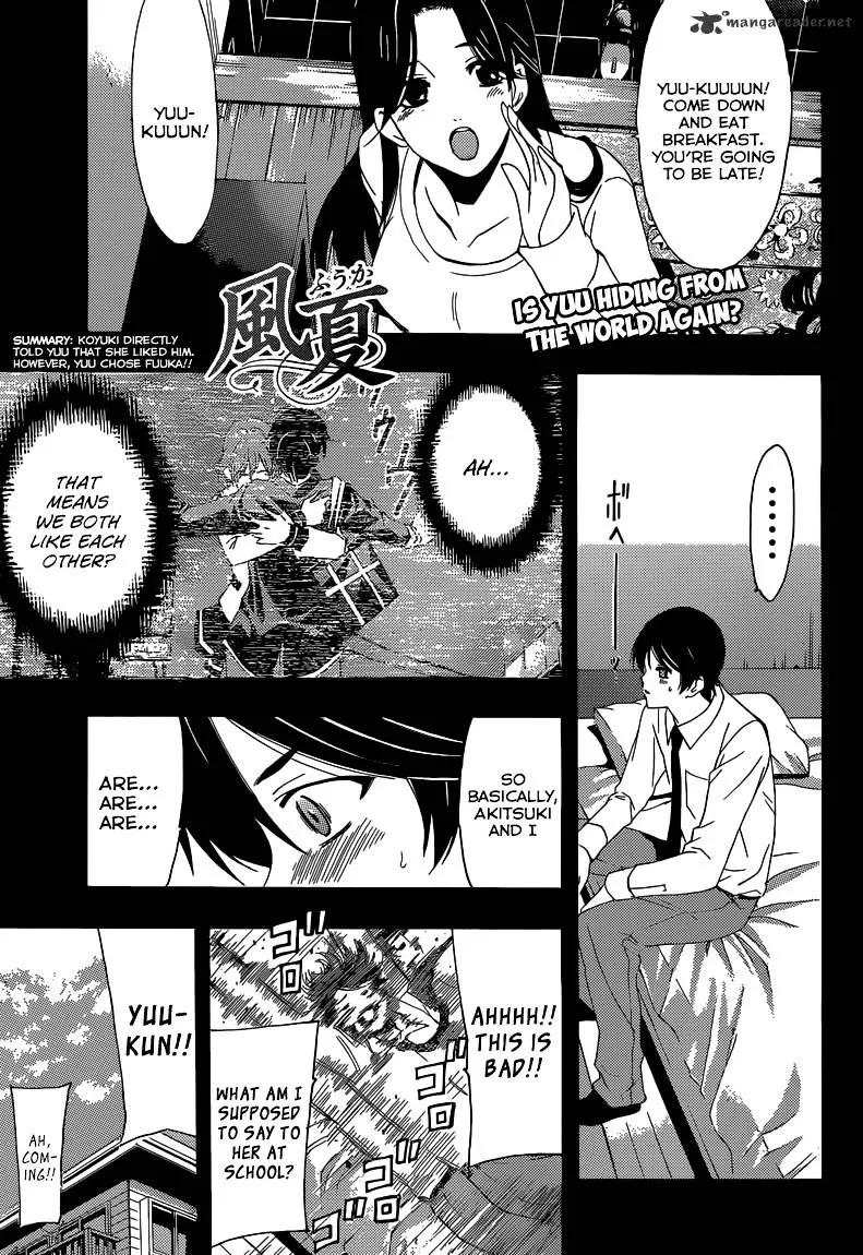 Read Fuuka chapter 33 image 1 on Lezhin