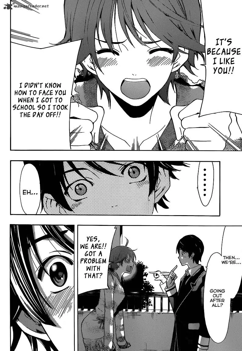 Read Fuuka chapter 33 image 14 on Lezhin