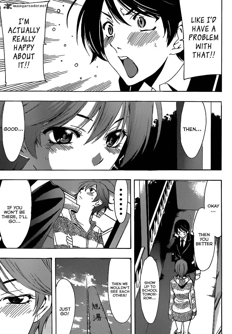 Read Fuuka chapter 33 image 15 on Lezhin