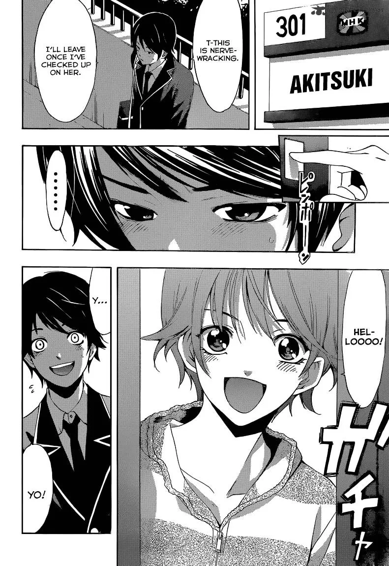 Read Fuuka chapter 33 image 8 on Lezhin
