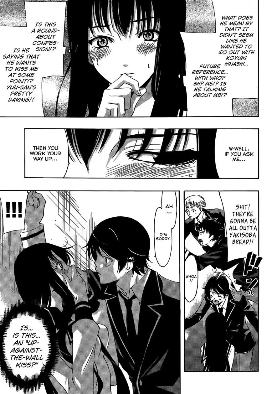 Read Fuuka chapter 34 image 10 on Lezhin