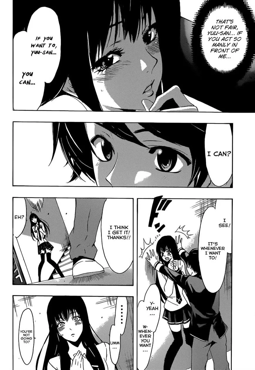 Read Fuuka chapter 34 image 11 on Lezhin