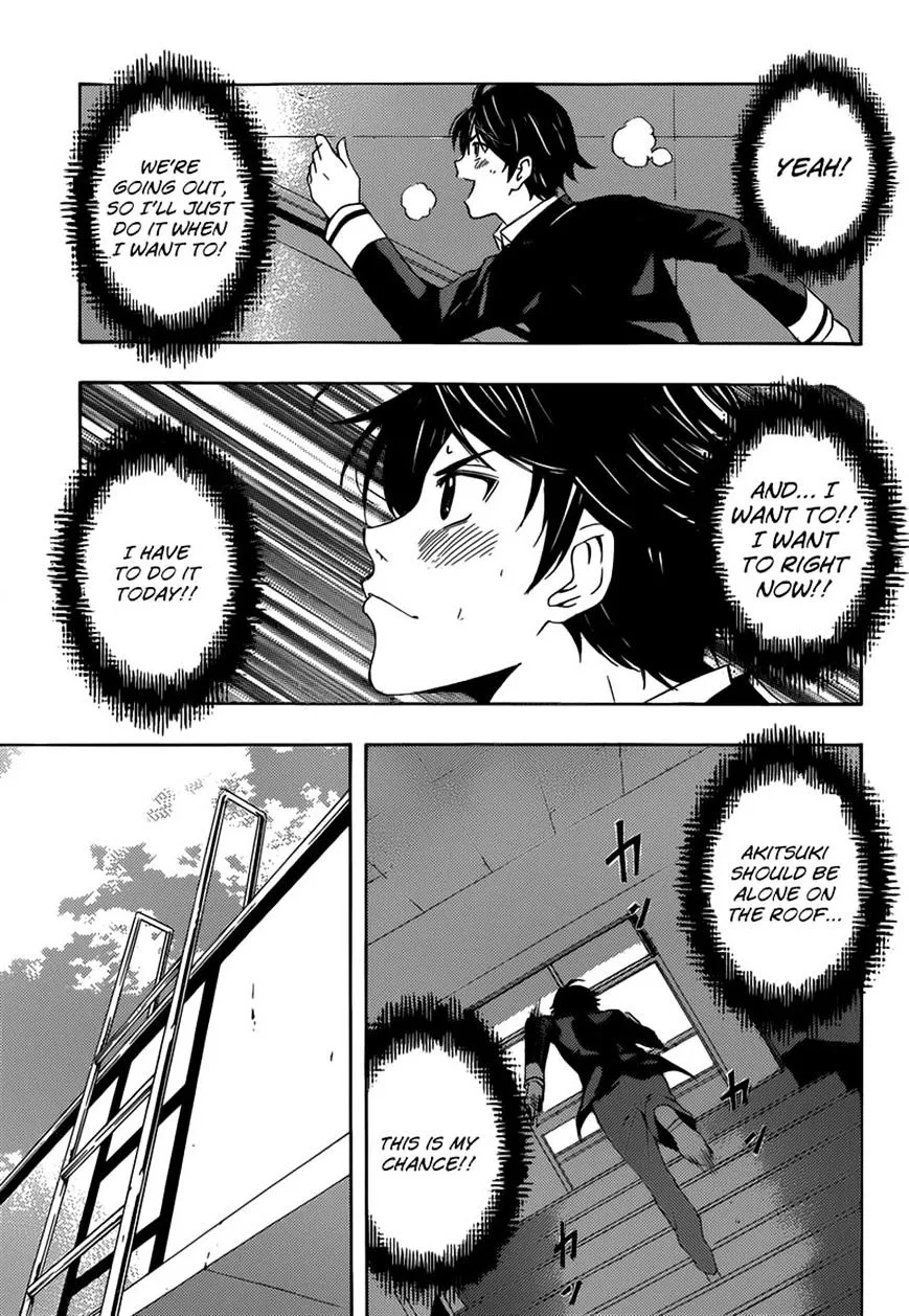 Read Fuuka chapter 34 image 12 on Lezhin