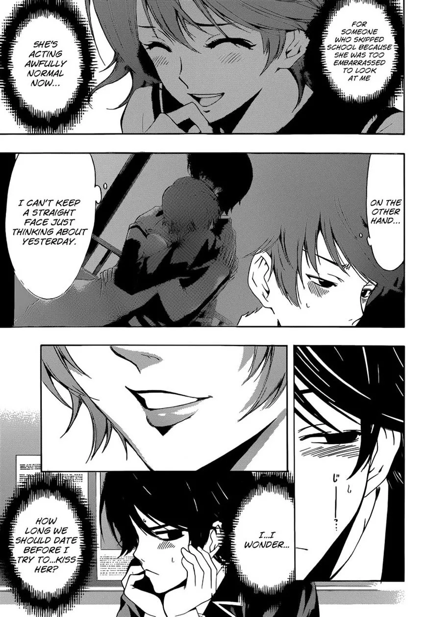 Read Fuuka chapter 34 image 2 on Lezhin