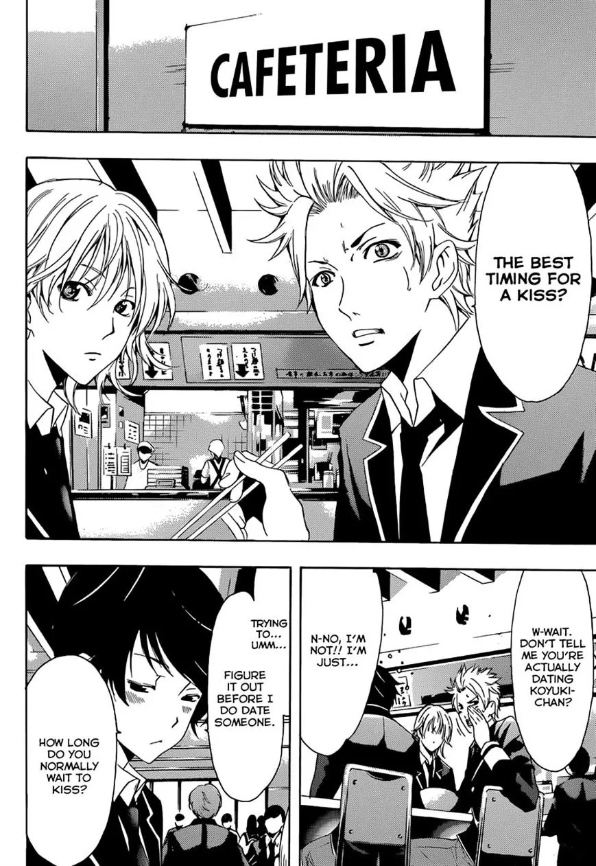 Read Fuuka chapter 34 image 3 on Lezhin