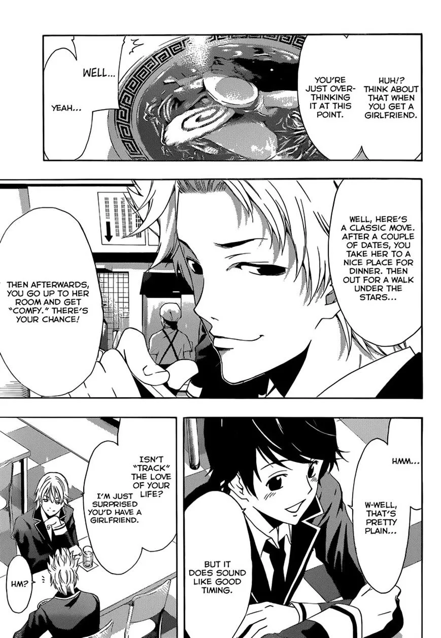 Read Fuuka chapter 34 image 4 on Lezhin