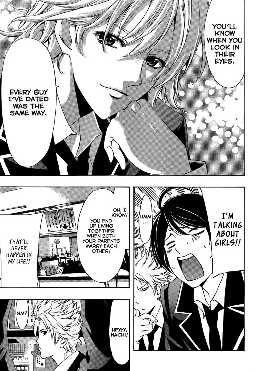 Read Fuuka chapter 34 image 6 on Lezhin