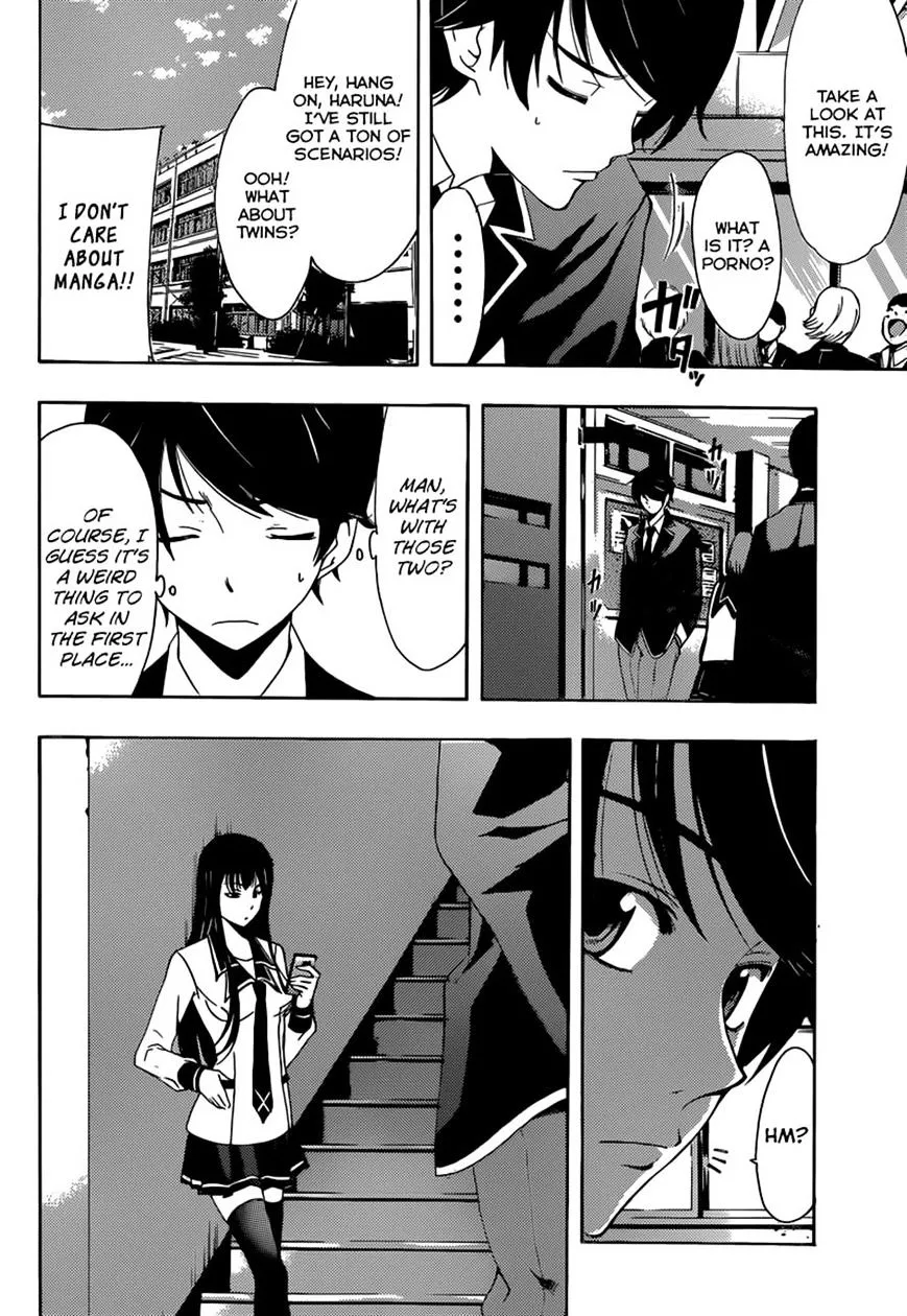 Read Fuuka chapter 34 image 7 on Lezhin