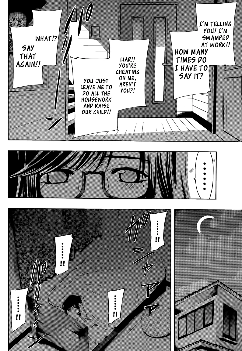 Fuuka Chapter 36.5 page 5 - 