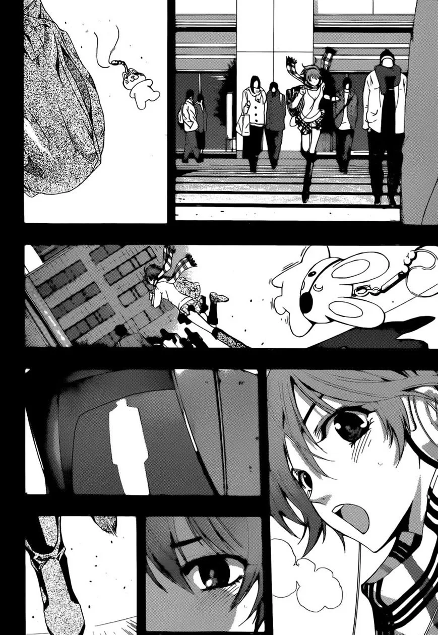 Read Fuuka chapter 36 image 10 on Lezhin