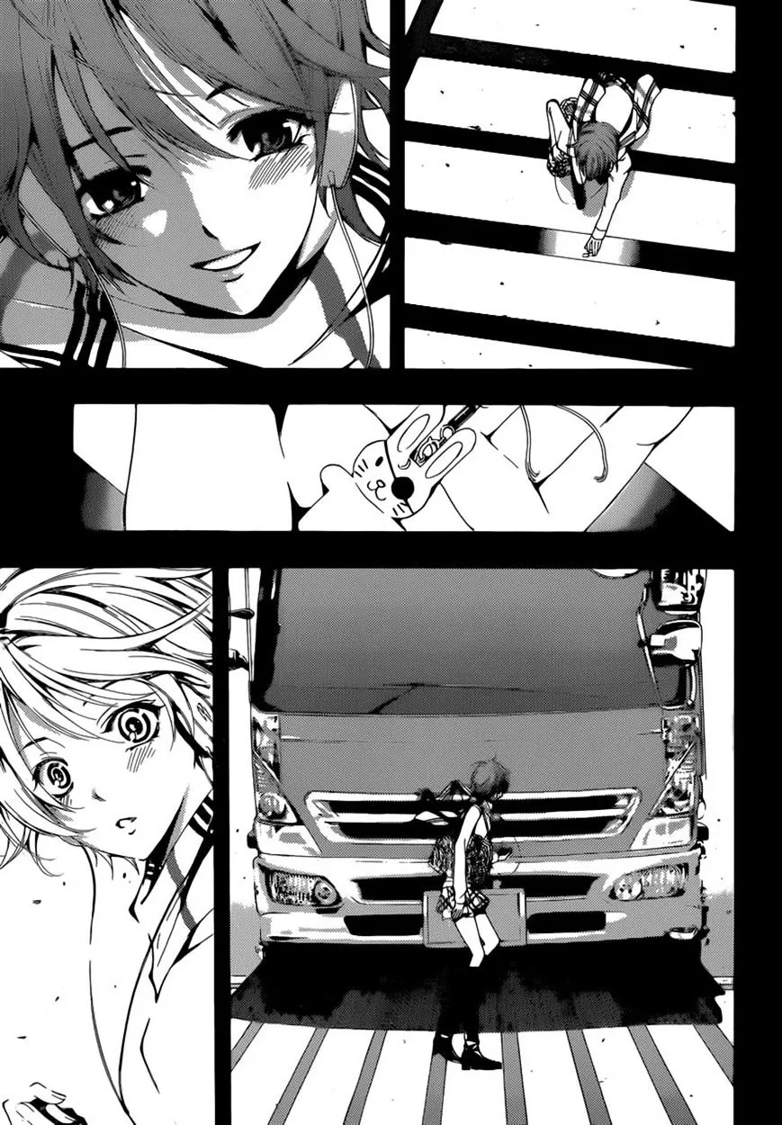 Read Fuuka chapter 36 image 11 on Lezhin