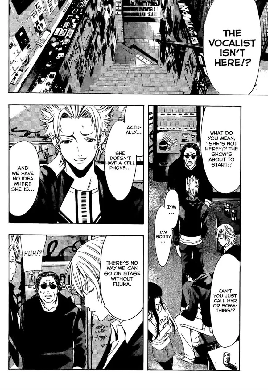 Read Fuuka chapter 36 image 4 on Lezhin