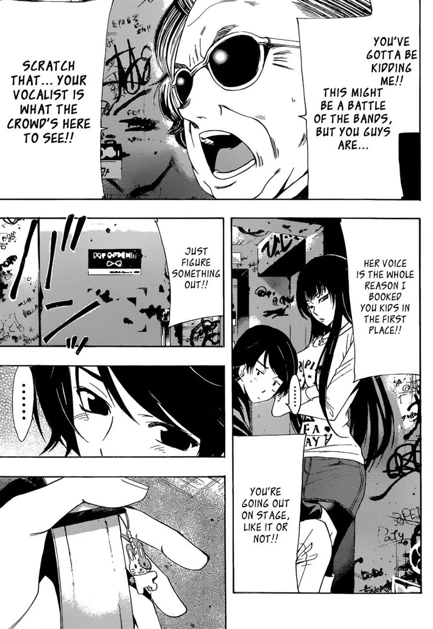 Read Fuuka chapter 36 image 5 on Lezhin