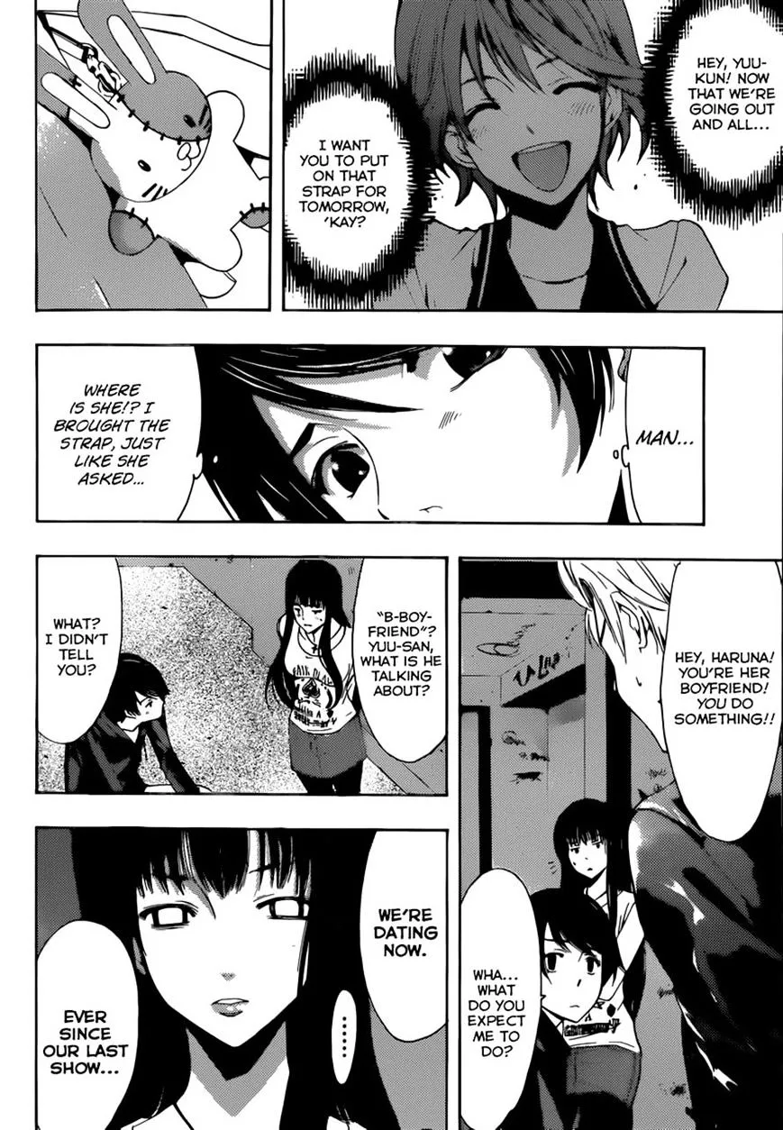 Read Fuuka chapter 36 image 6 on Lezhin