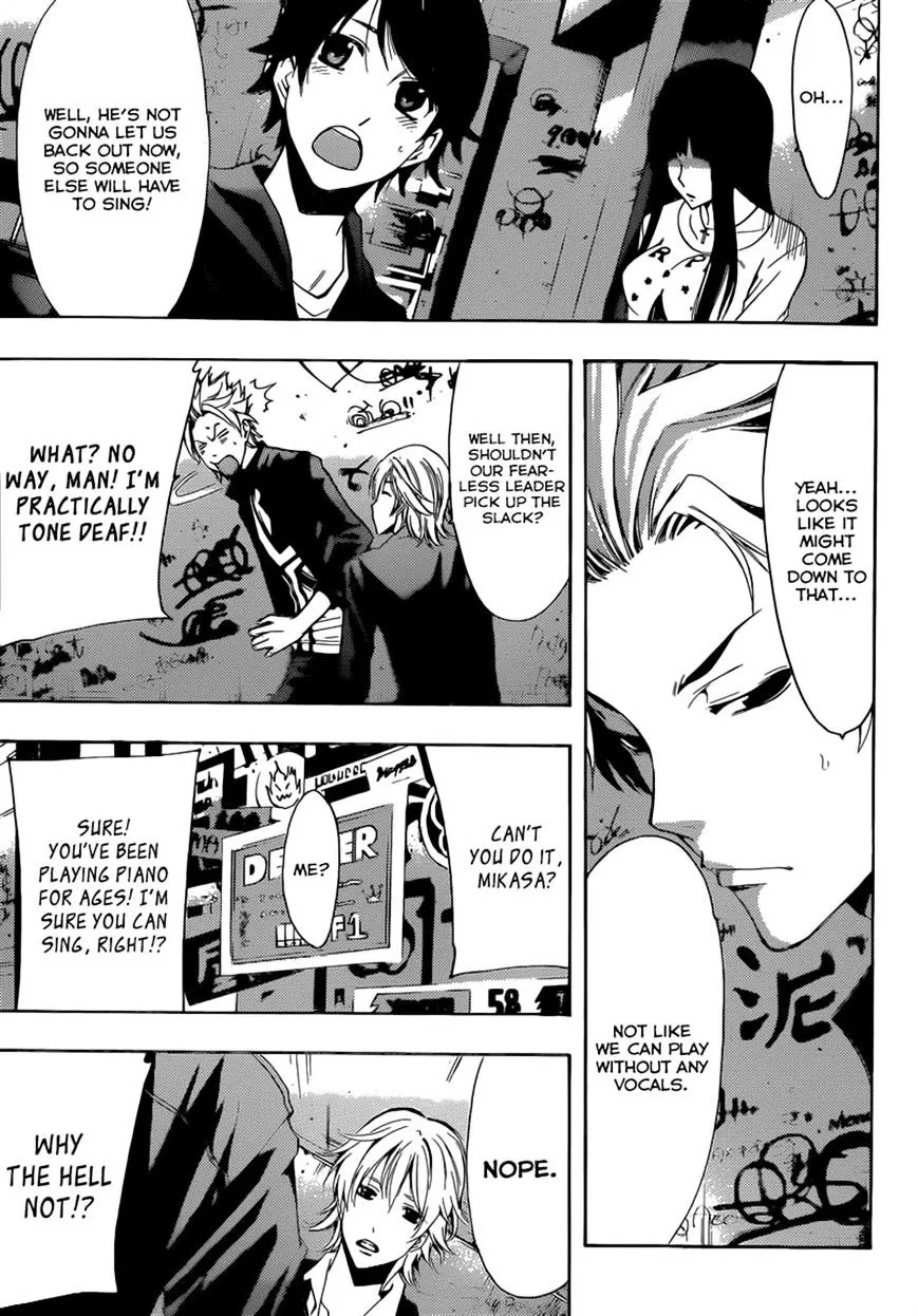 Read Fuuka chapter 36 image 7 on Lezhin