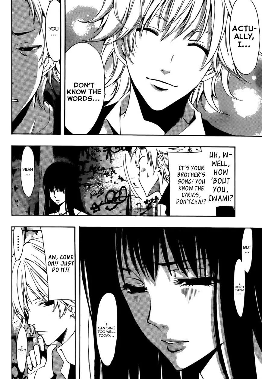Read Fuuka chapter 36 image 8 on Lezhin