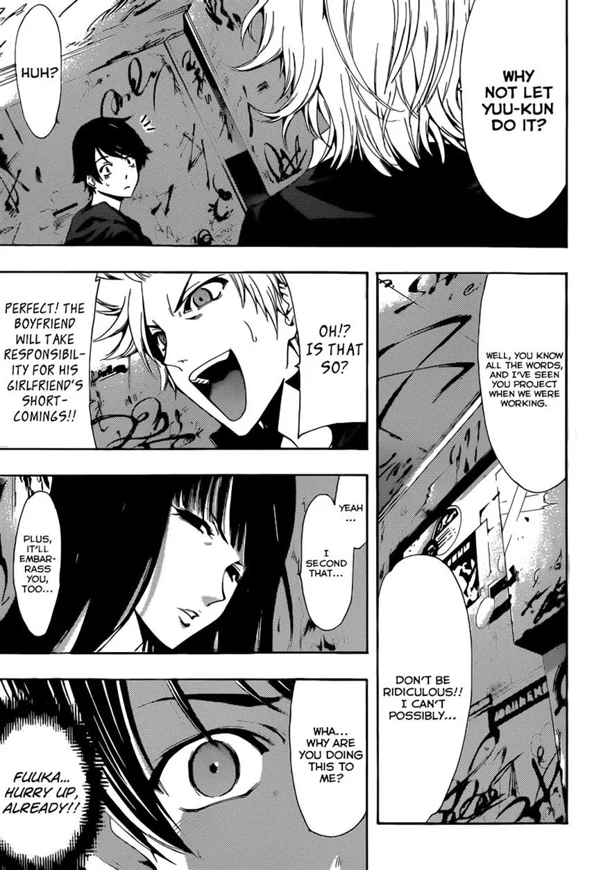 Read Fuuka chapter 36 image 9 on Lezhin