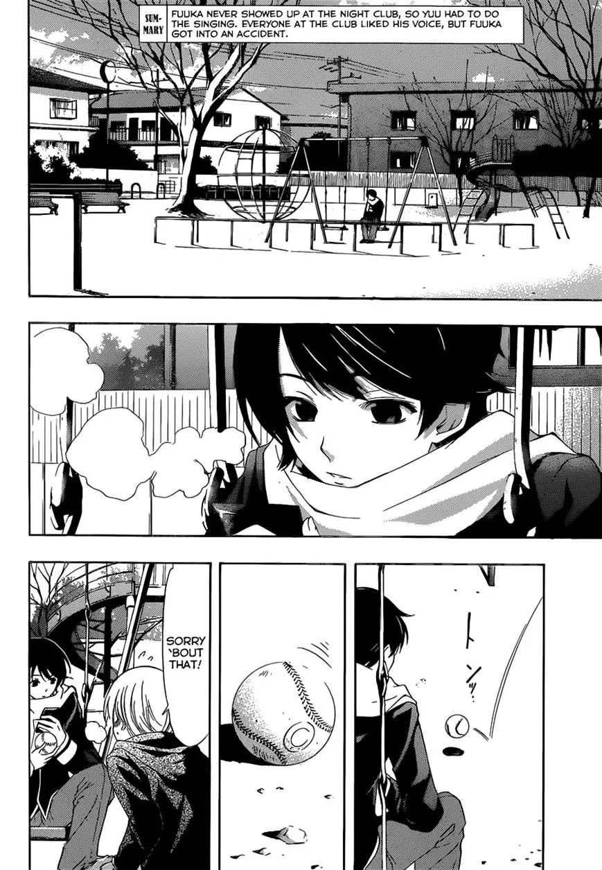 Fuuka Chapter 37 page 2 - 