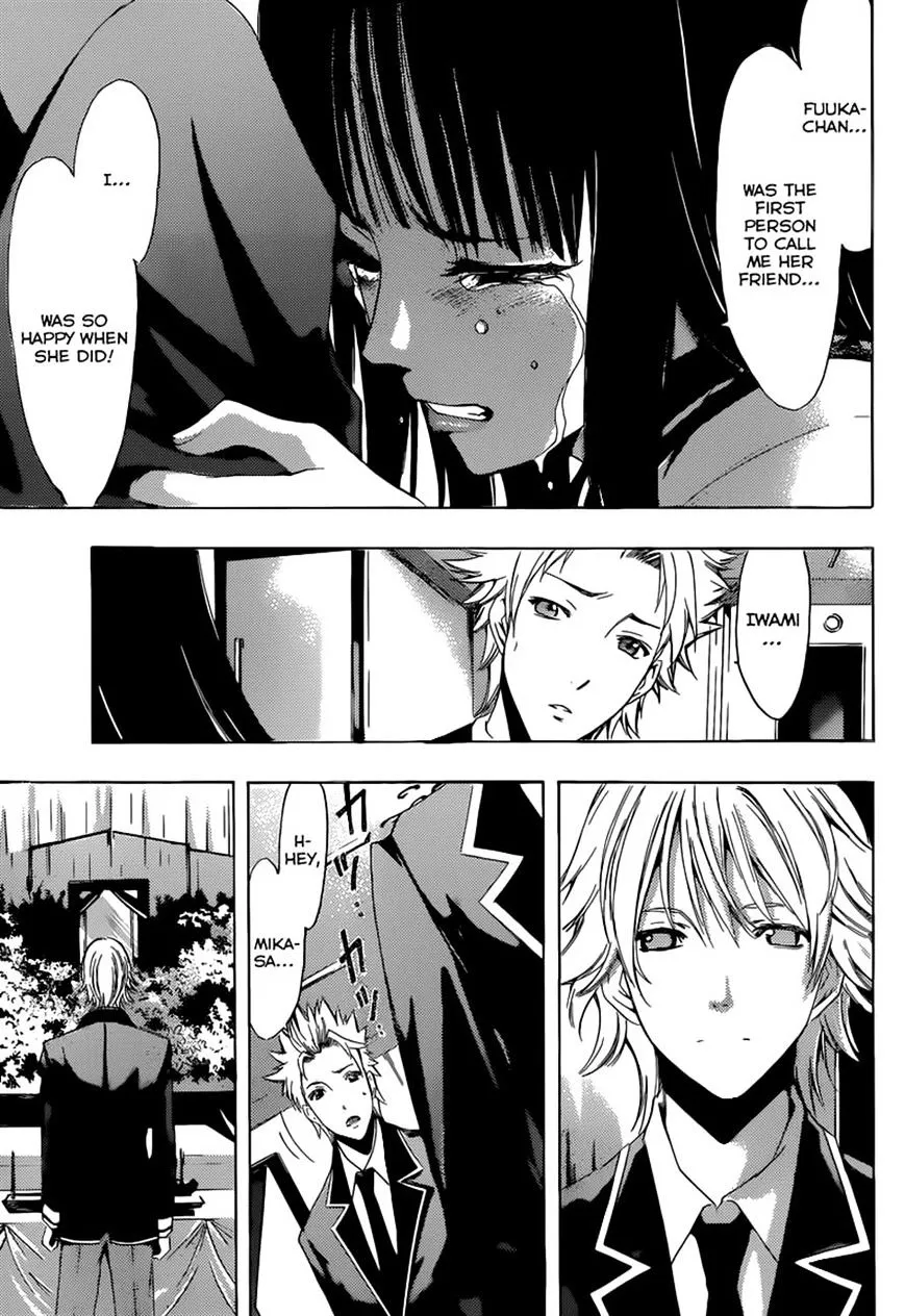 Fuuka Chapter 37 page 11 - 