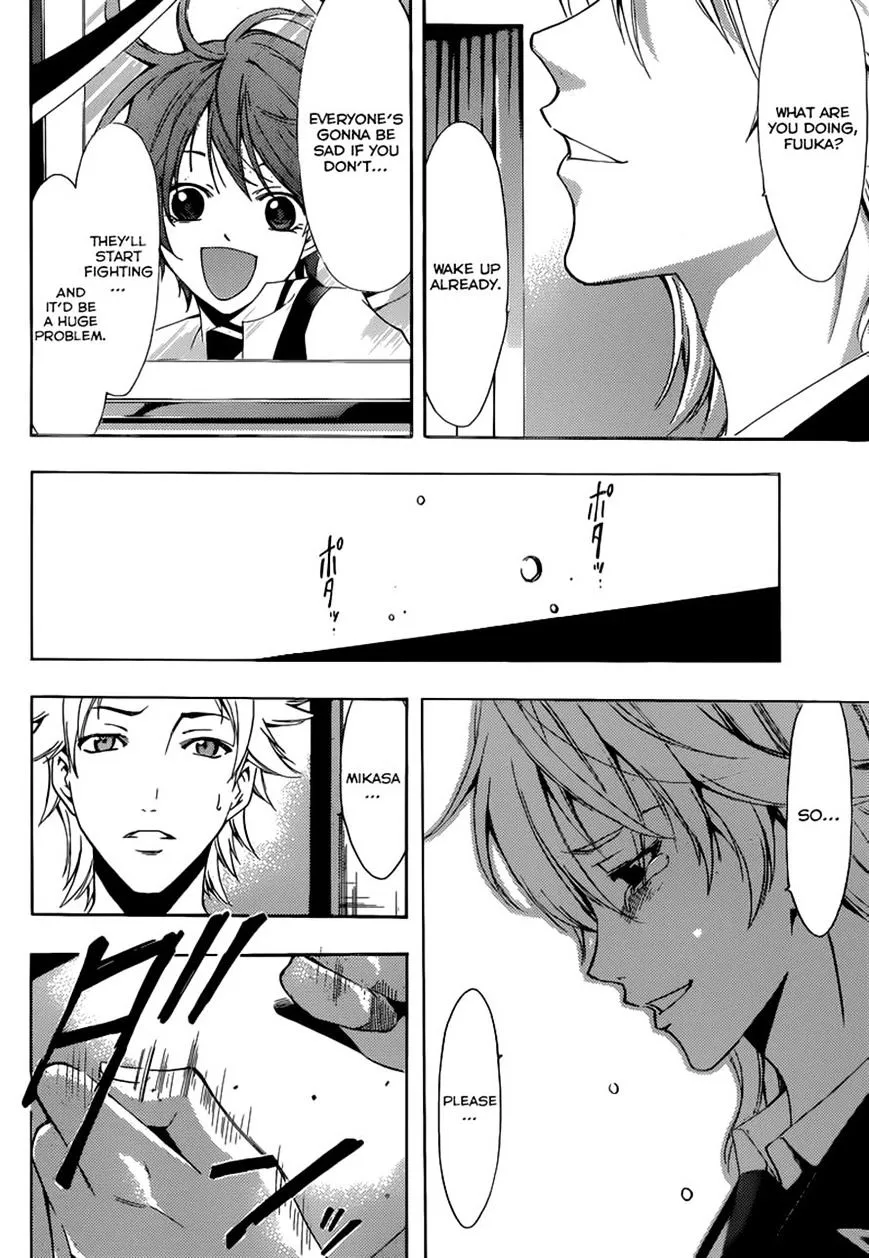 Fuuka Chapter 37 page 12 - 