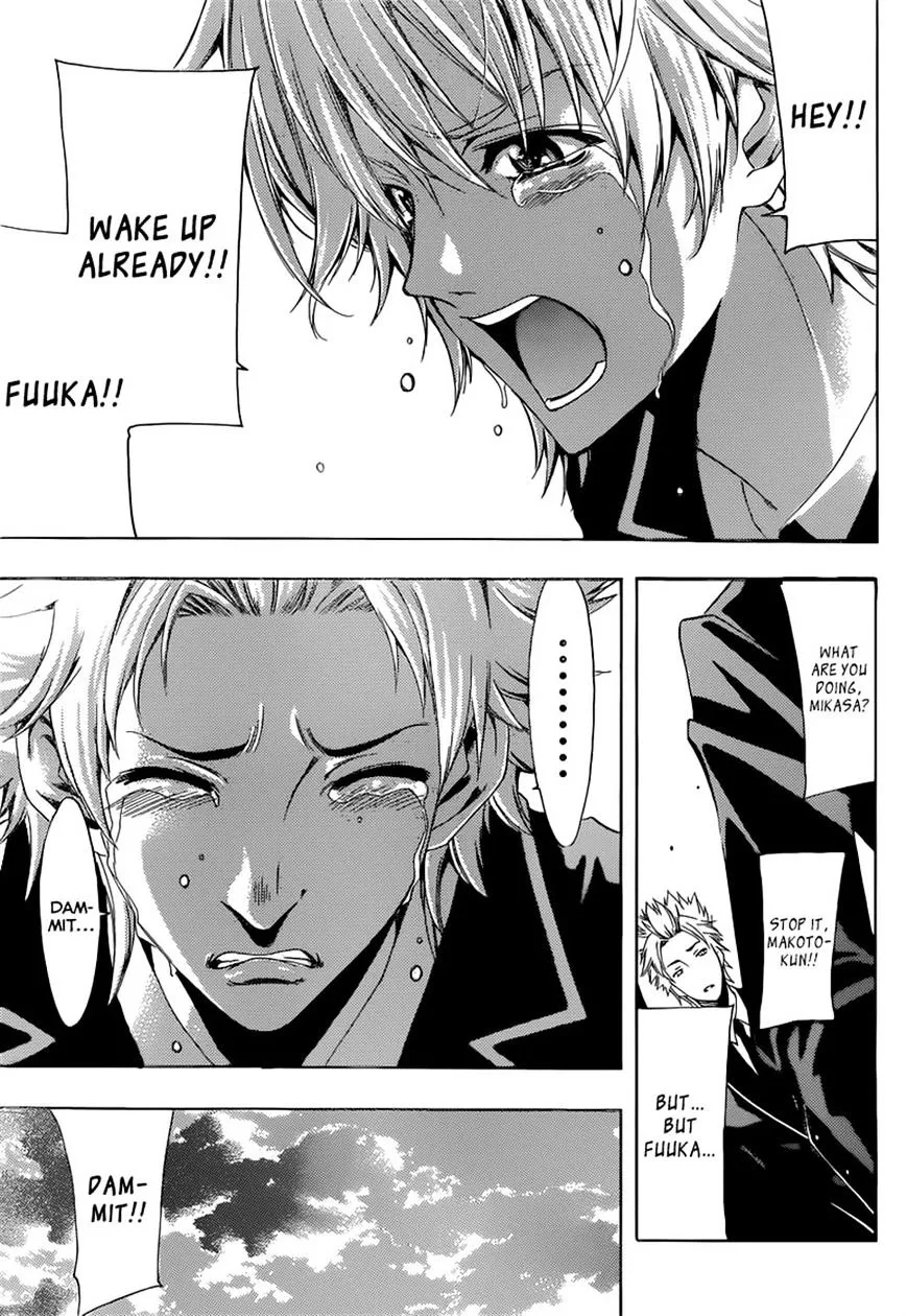 Fuuka Chapter 37 page 13 - 