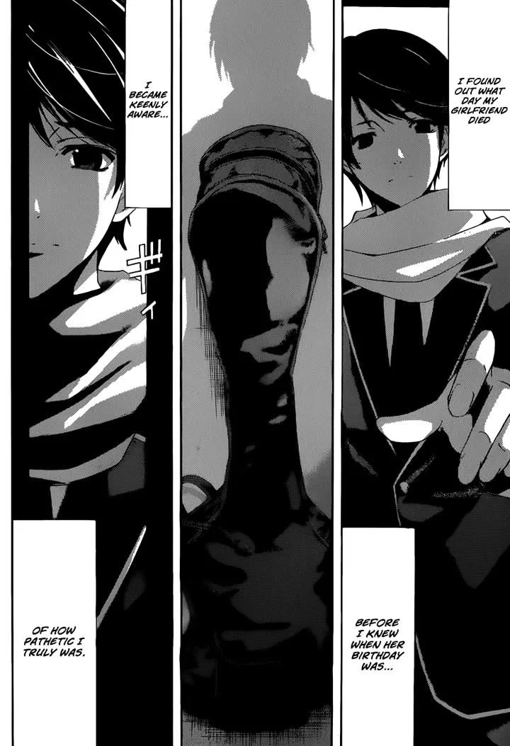 Fuuka Chapter 37 page 16 - 