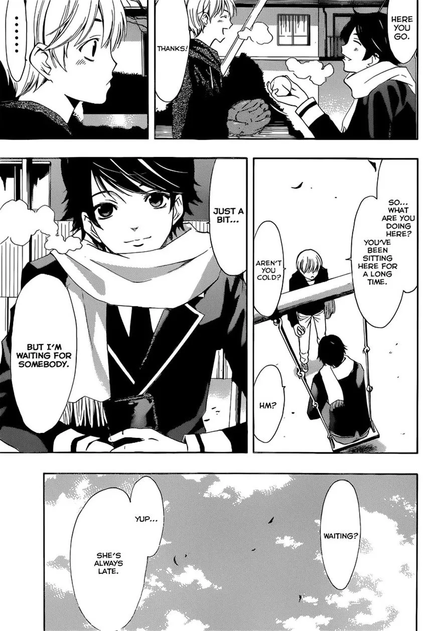 Fuuka Chapter 37 page 3 - 