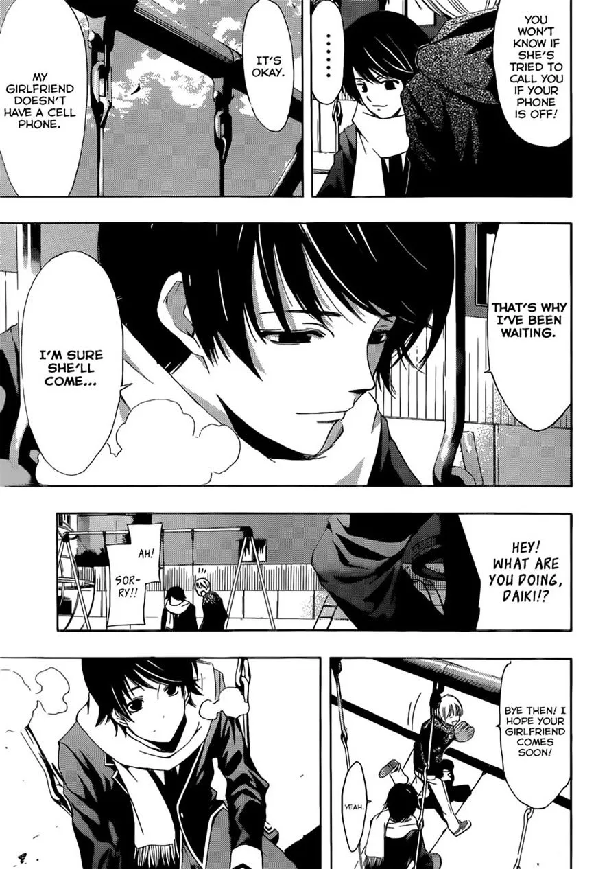 Fuuka Chapter 37 page 5 - 