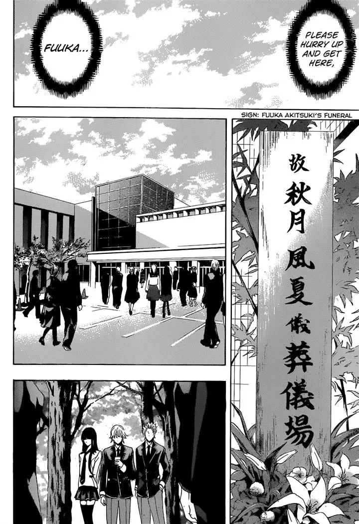 Fuuka Chapter 37 page 6 - 
