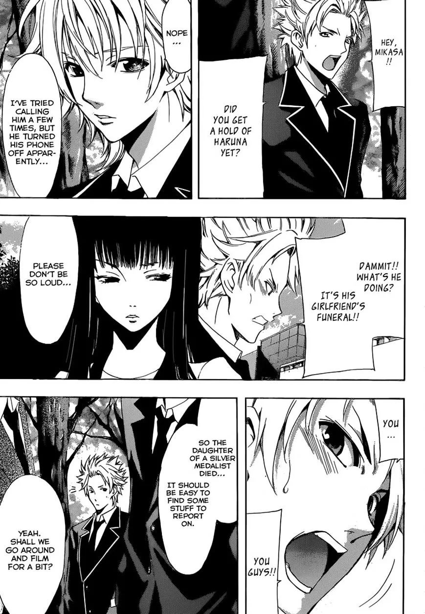 Fuuka Chapter 37 page 7 - 