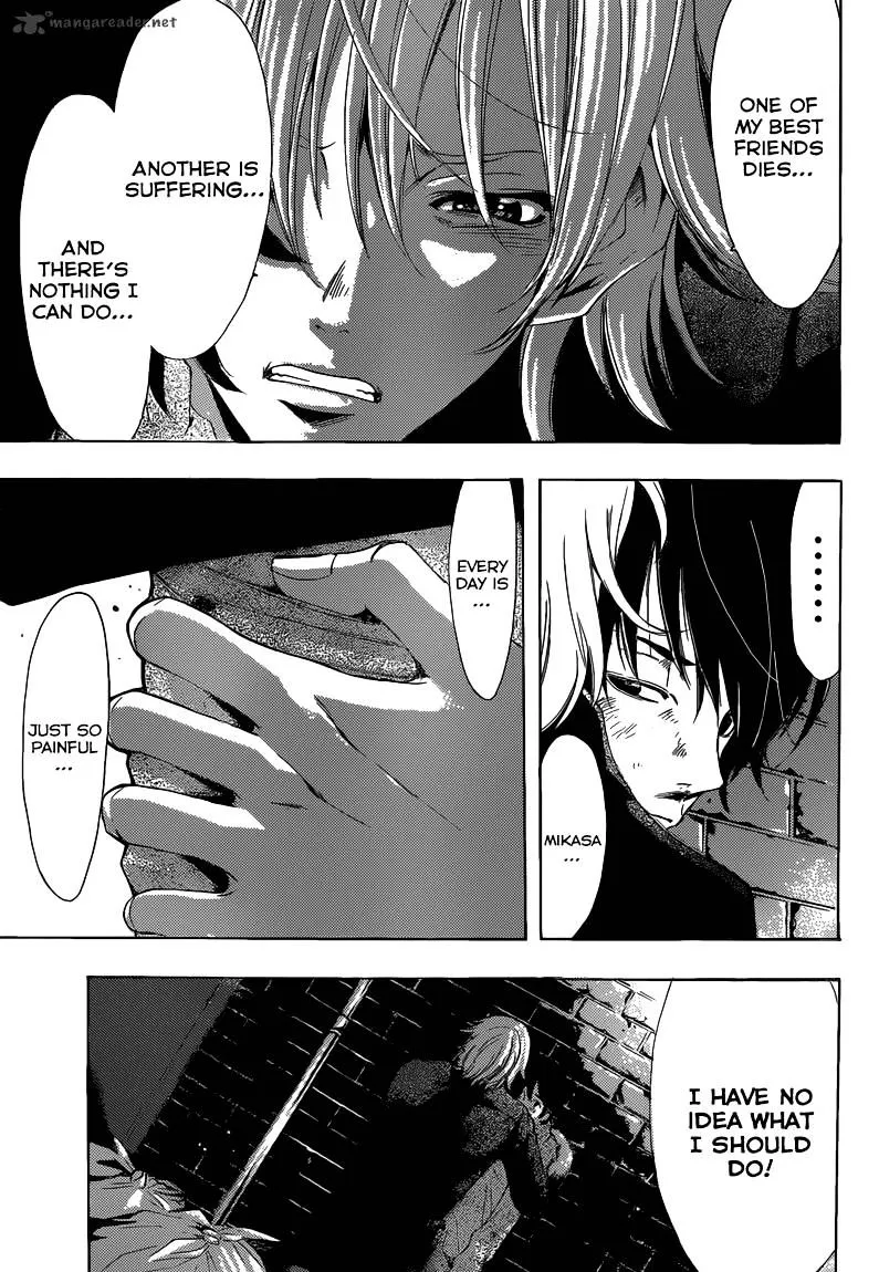 Read Fuuka chapter 38 image 17 on Lezhin