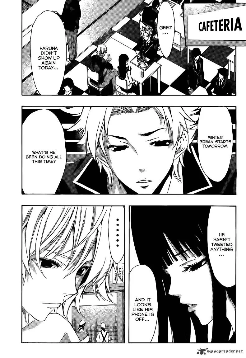 Read Fuuka chapter 38 image 3 on Lezhin